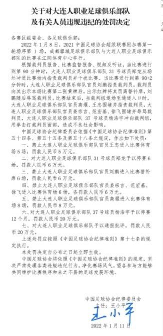 苏若离赶忙送他到门口，恭敬的说：叶公子慢走......对叶辰，苏若离内心深处，确实有些敬佩。